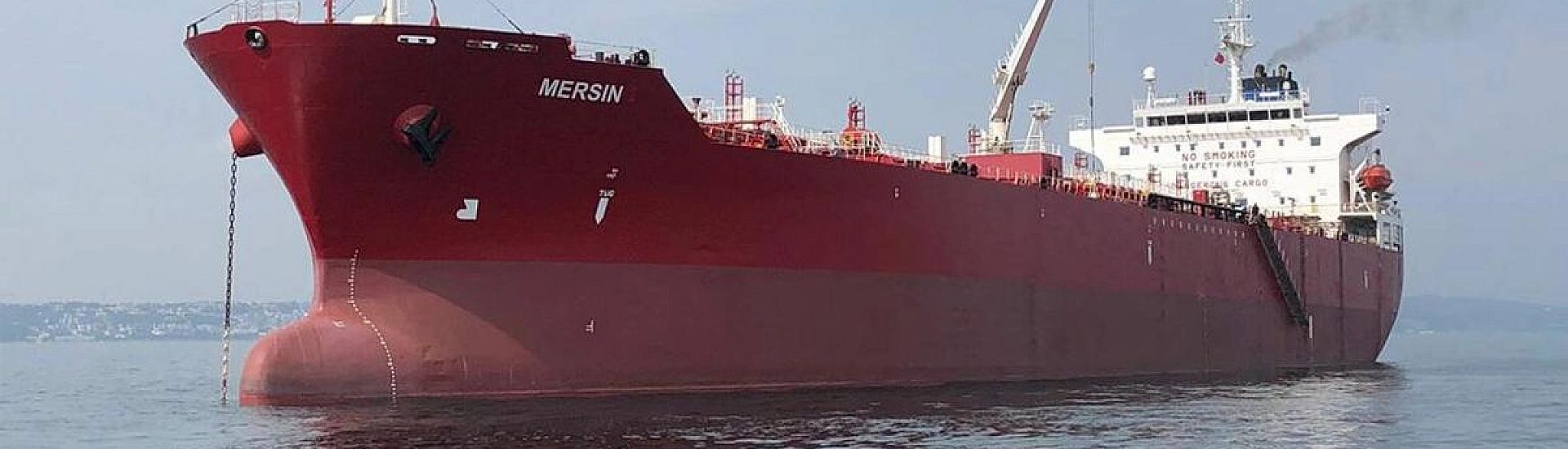 У берегов Сенегала повреждён танкер Mersin: произошли четыре взрыва, экипаж эвакуирован