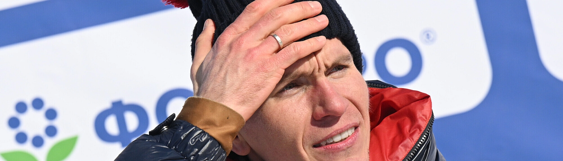 ФЛГР отстранила Александра Большунова от соревнований до восстановления пострадавшего спортсмена