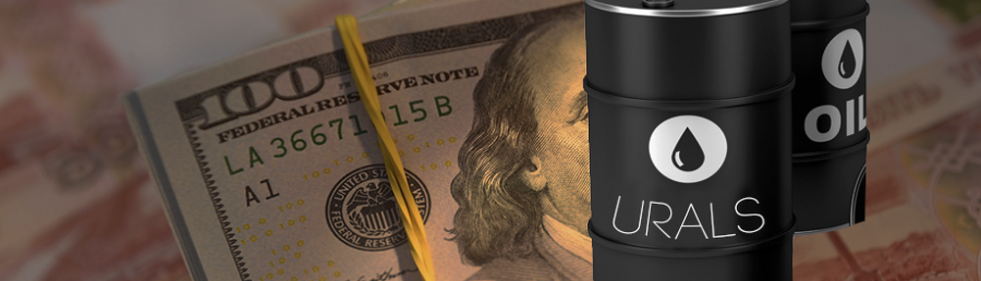 Средняя цена нефти Urals за ноябрь составила $44,87 за баррель