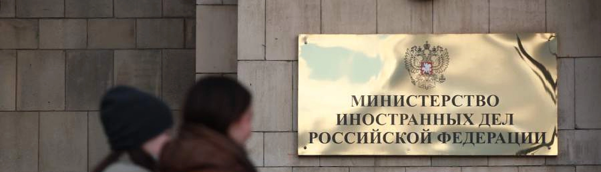 Захарова: атаки Украины на суда в Черном море нацелены на срыв мирного процесса