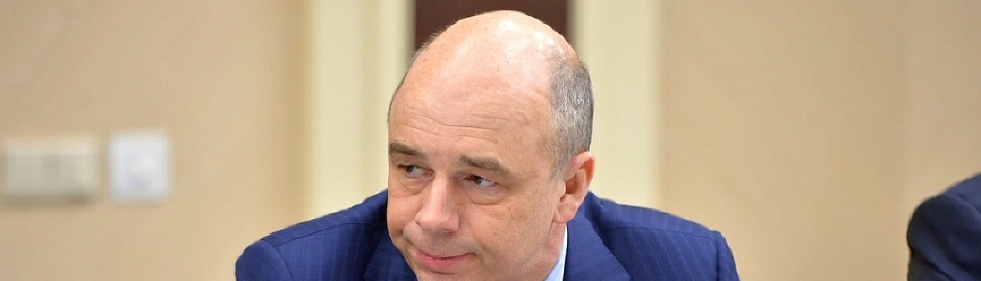 Министр финансов оценил бюджетную политику России