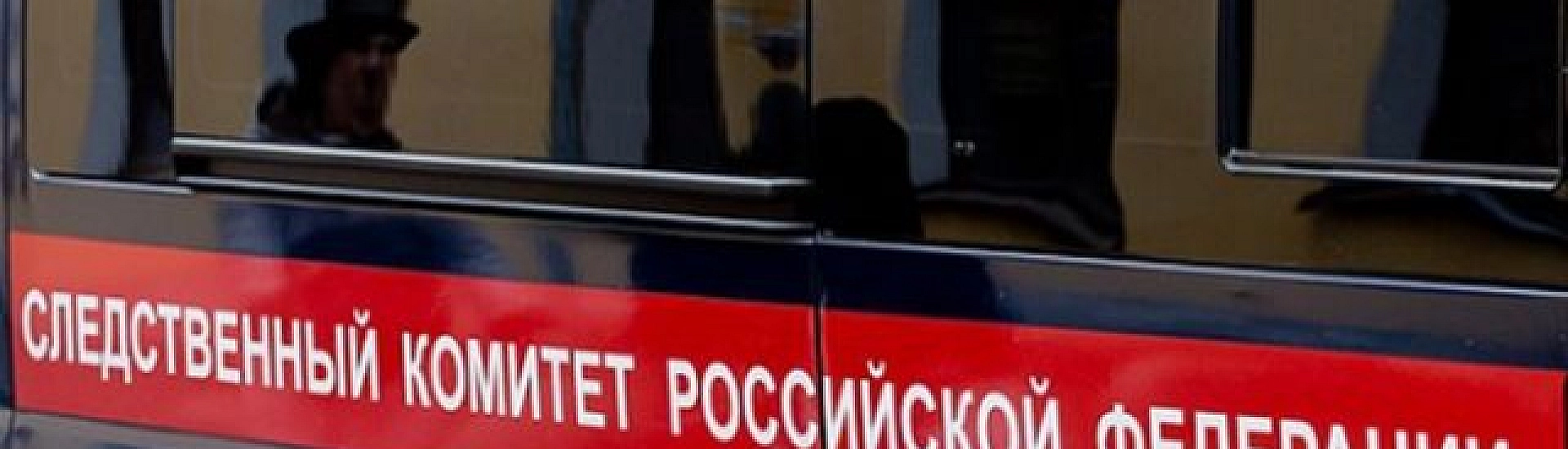 Возбуждено дело по факту крушения Ан-22 в Ивановской области