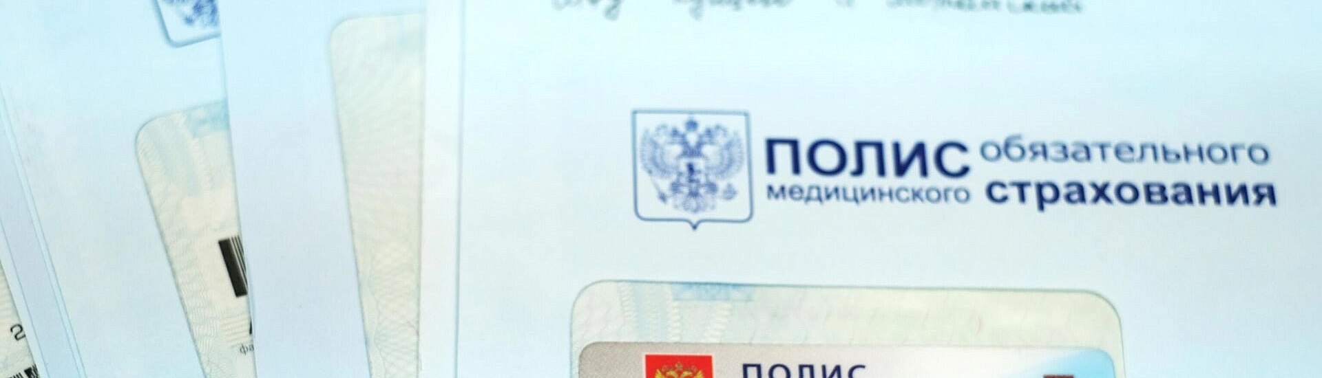В ДНР с 2026 года начнёт работать полноценная система ОМС по российской модели