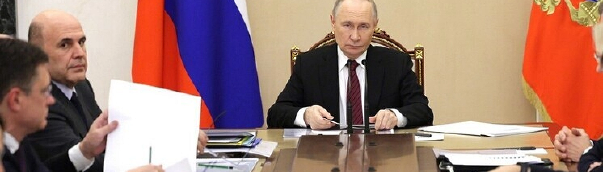 Путин объявил о новой семейной налоговой выплате с 2026 года