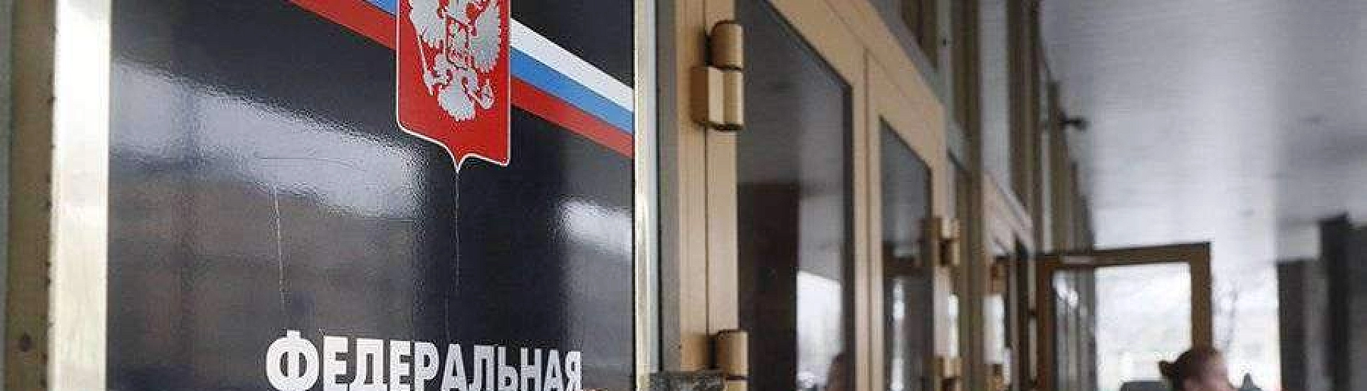 ФАС выявила завышенные наценки на продукты в крупных торговых сетях