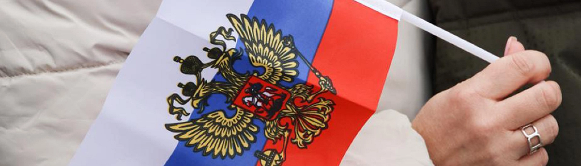 С Украины через Белоруссию возвращены 15 российских граждан
