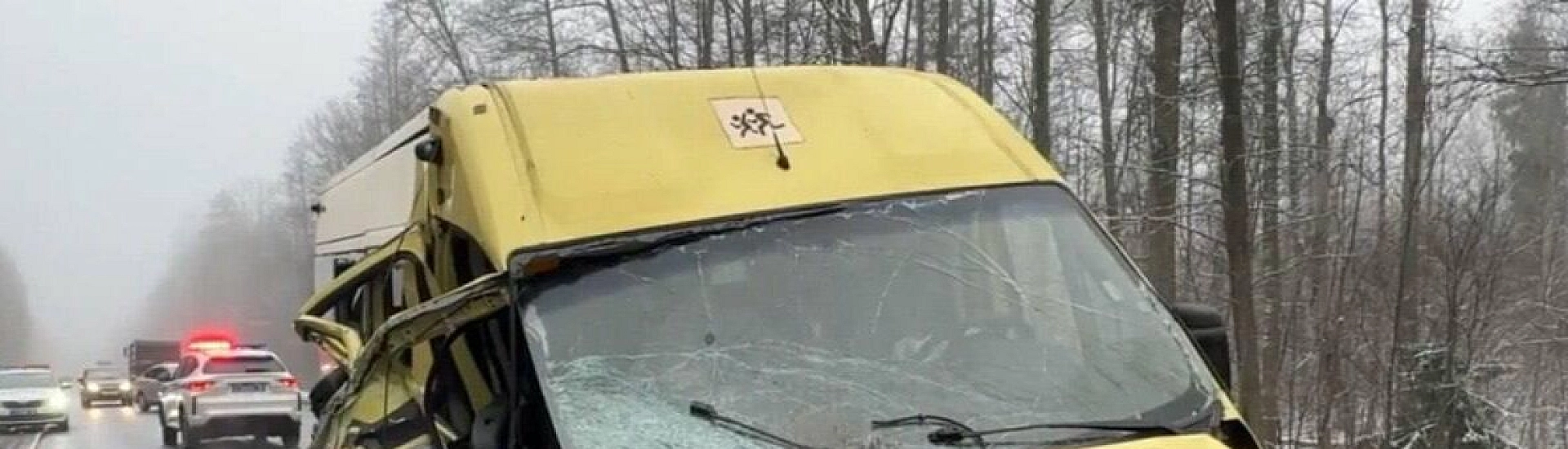 В Бурятии разыскивают водителя, скрывшегося после ДТП с автобусом, перевозившим детей