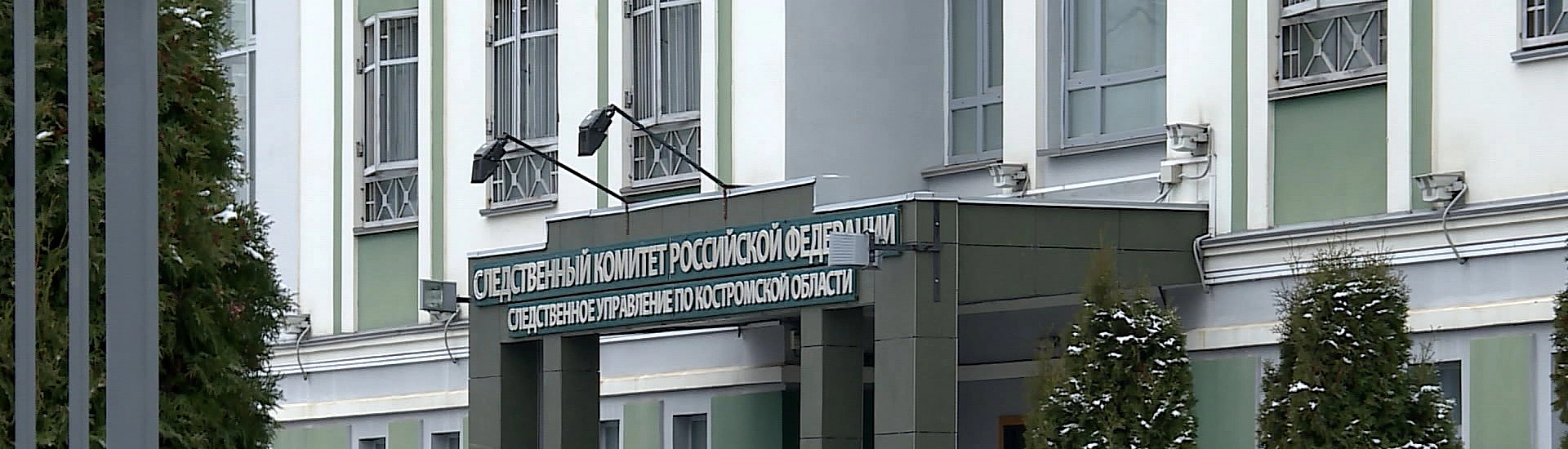 Подростку в Петербурге предъявили обвинение в покушении на убийство учительницы