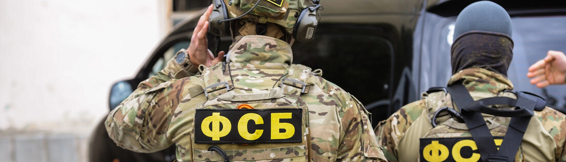ФСБ пресекла канал незаконной легализации мигрантов через фиктивные деловые визы