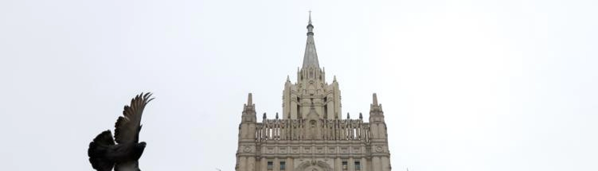 Совфед рекомендовал МИД продолжить курс на восстановление диалога с США