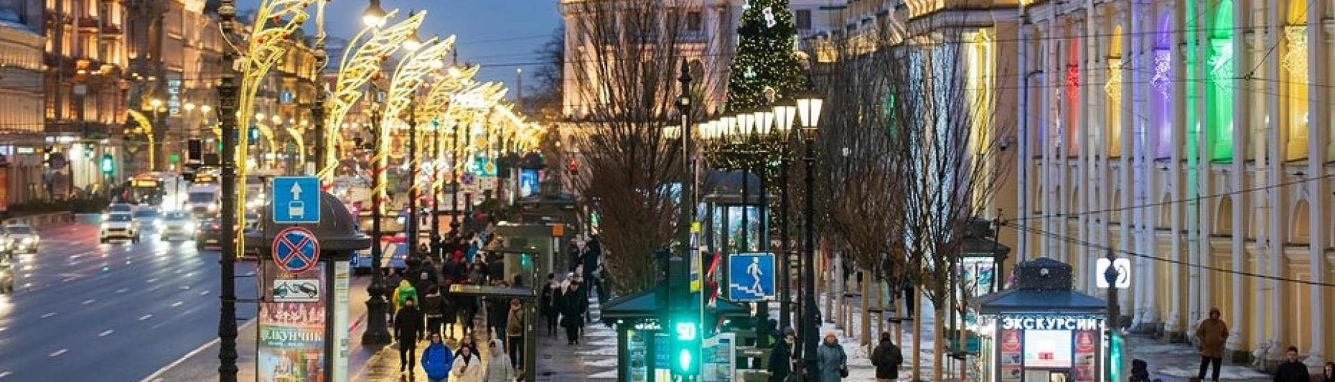 В Петербурге в новогодние праздники возможны перебои с мобильным интернетом
