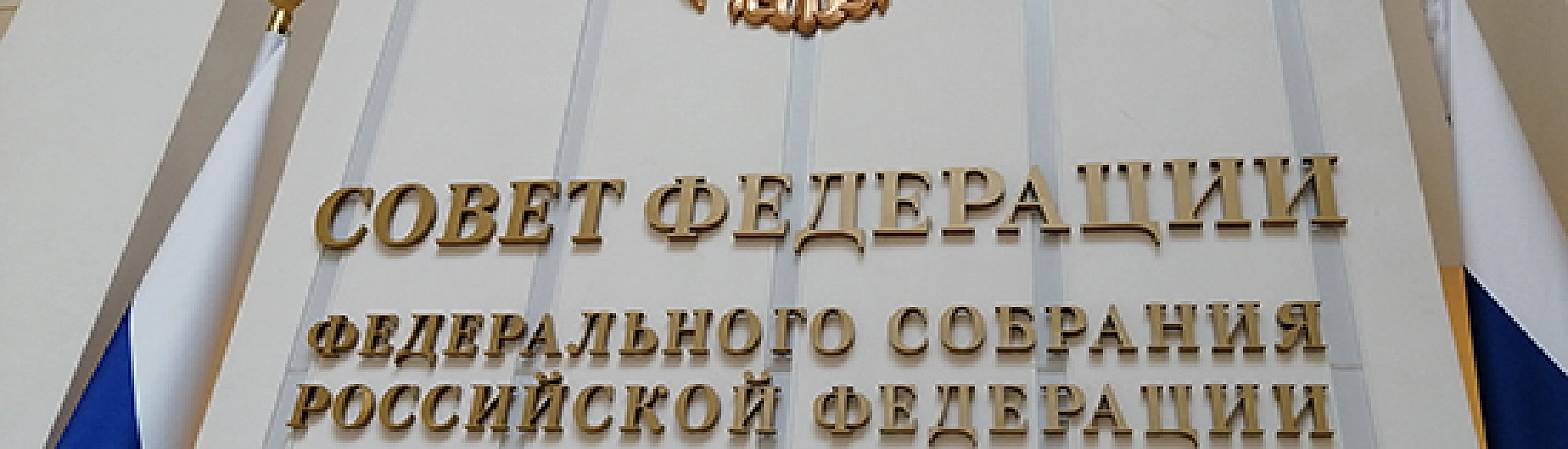 С 1 января 2026 года вступают в силу законы о соцподдержке, семьях, СВО и защите от кибермошенничества