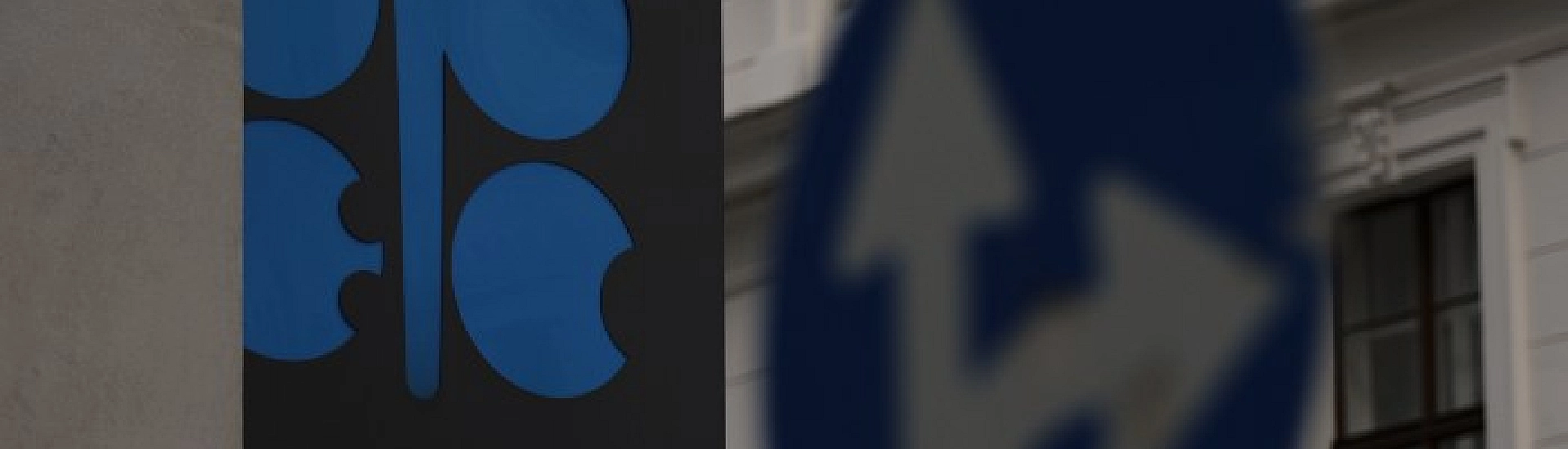 ОПЕК сохранила прогноз роста мирового спроса на нефть в 2026 году