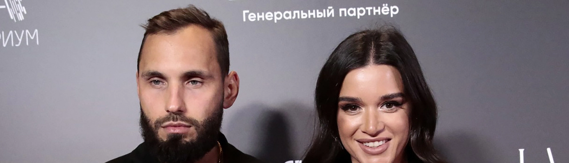 Ксения Бородина улетела с мужем на Мальдивы