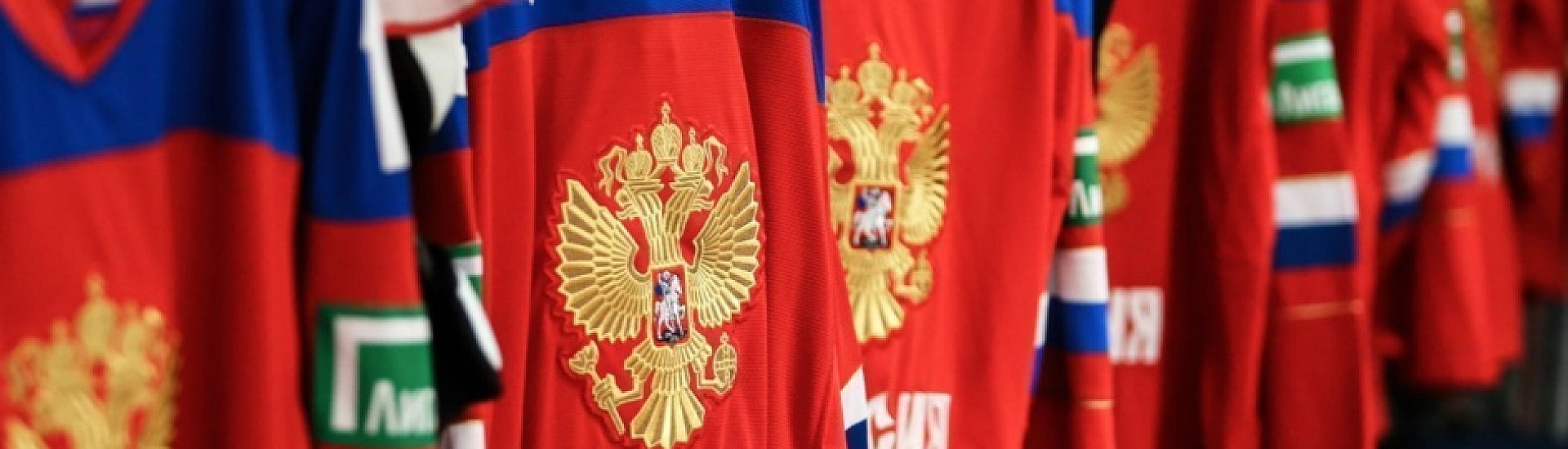 ФХР намерена обжаловать в CAS недопуск российских юниоров к турнирам IIHF
