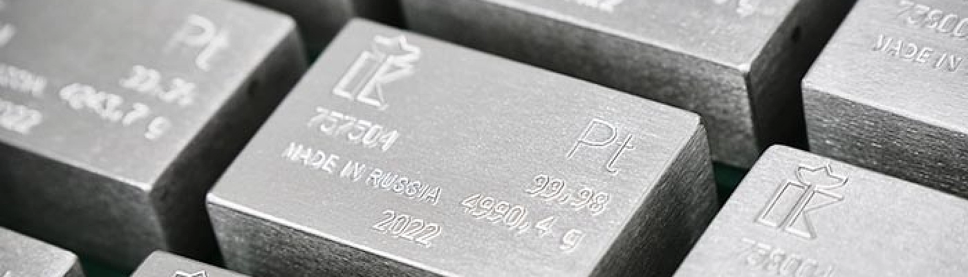 Цены на золото, серебро и платину обновили исторические рекорды