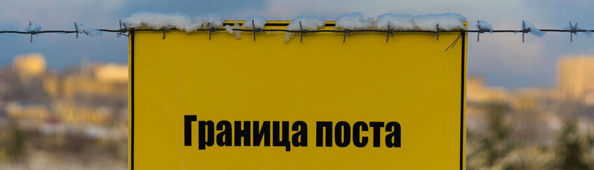 Москалькова предложила рассмотреть открытие одного пункта пропуска между Россией и Украиной