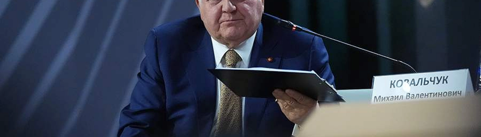 Ковальчук заявил о стратегической роли атомного ледокольного флота России на фоне диалога с США