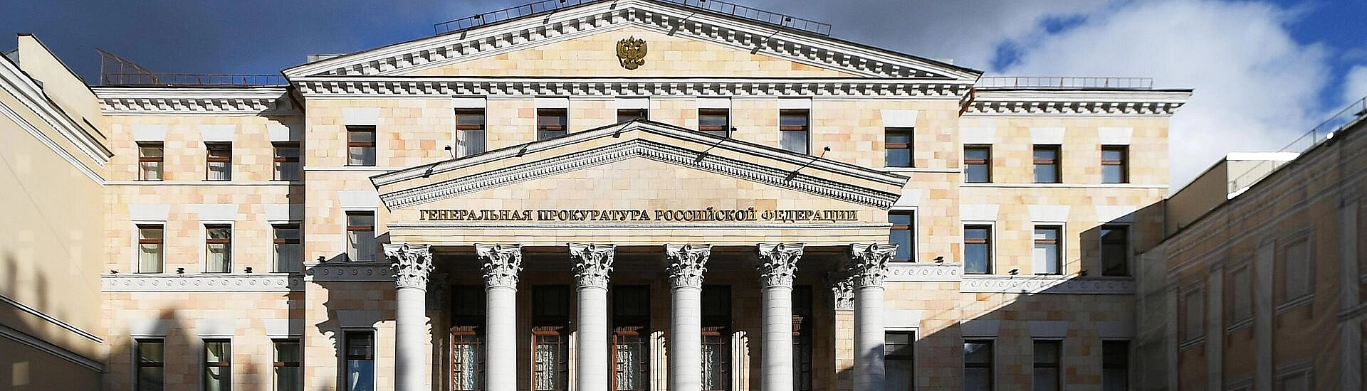 Замгенпрокурора подал иск к «Актуальным инвестициям» и кипрским компаниям из-за цементных активов