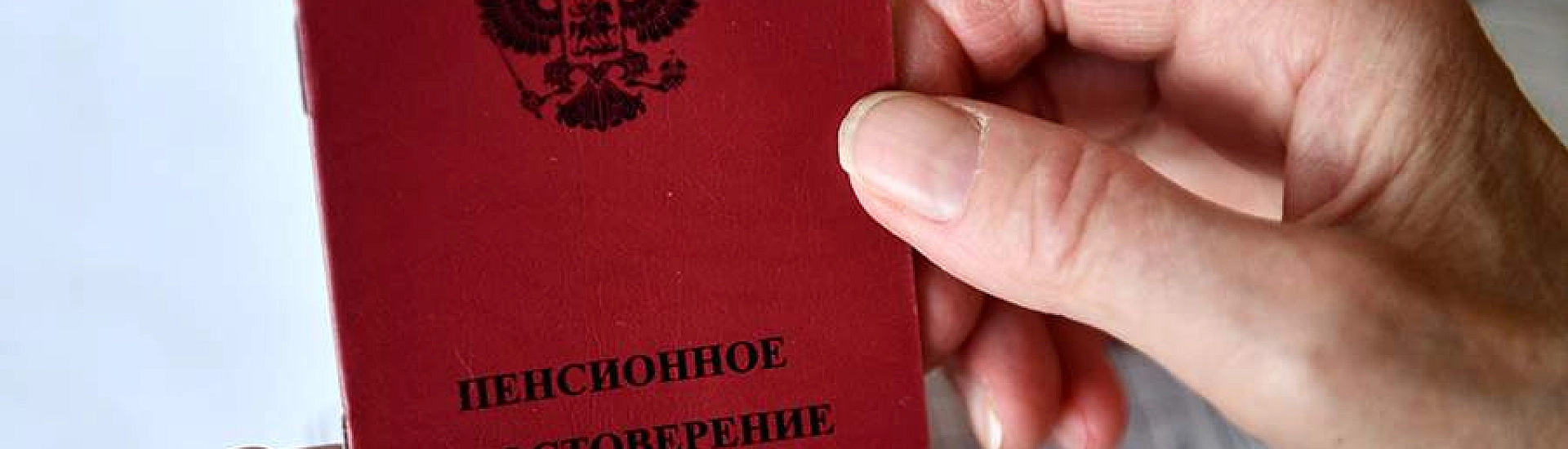 В Госдуму внесли законопроект о праве женщин-военнослужащих выходить на пенсию в 43 года по семейным причинам