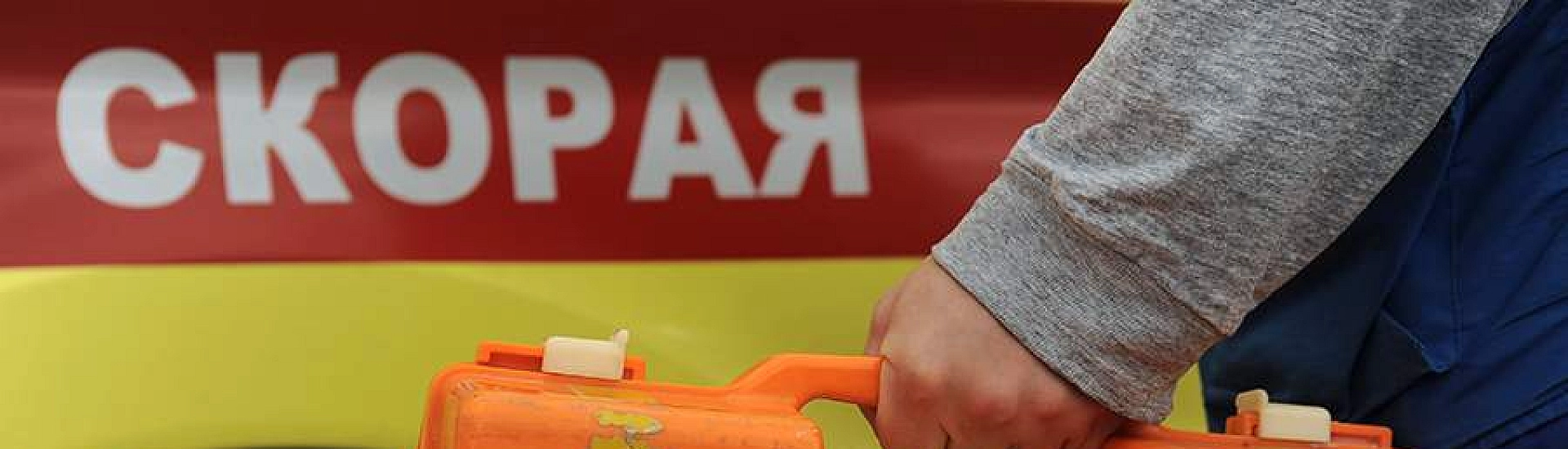 Мирная жительница пострадала при ударе ВСУ по Брянской области