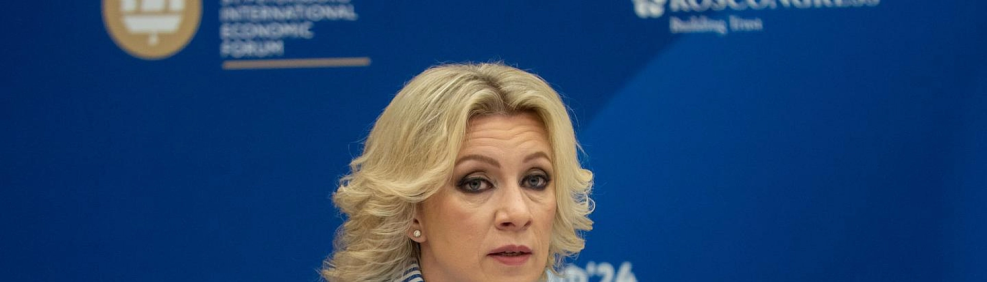 МИД РФ заявил о праве России принять меры для защиты интересов в АТР на фоне политики Японии