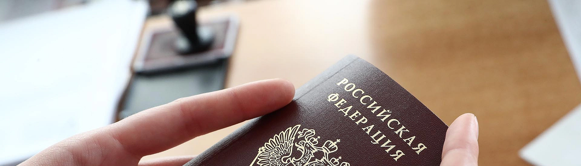 Госдума освободила волонтеров в зоне СВО от уплаты госпошлины за замену документов
