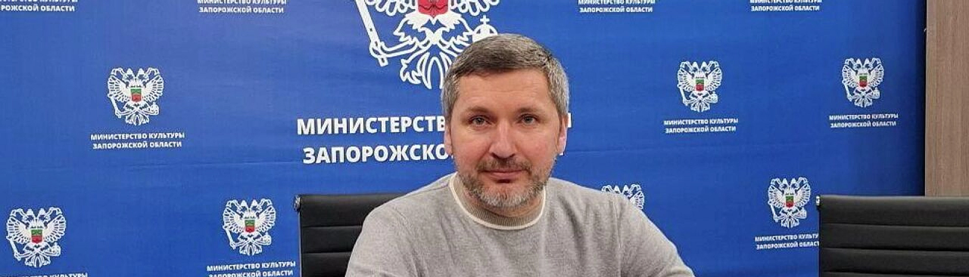 Экс-замгубернатора Запорожской области Зинченко обвинили в завышении цен на технику для СВО