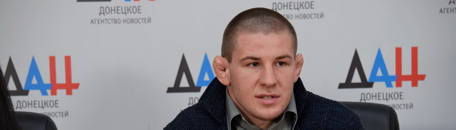 Максим Швец назначен министром спорта и туризма ДНР