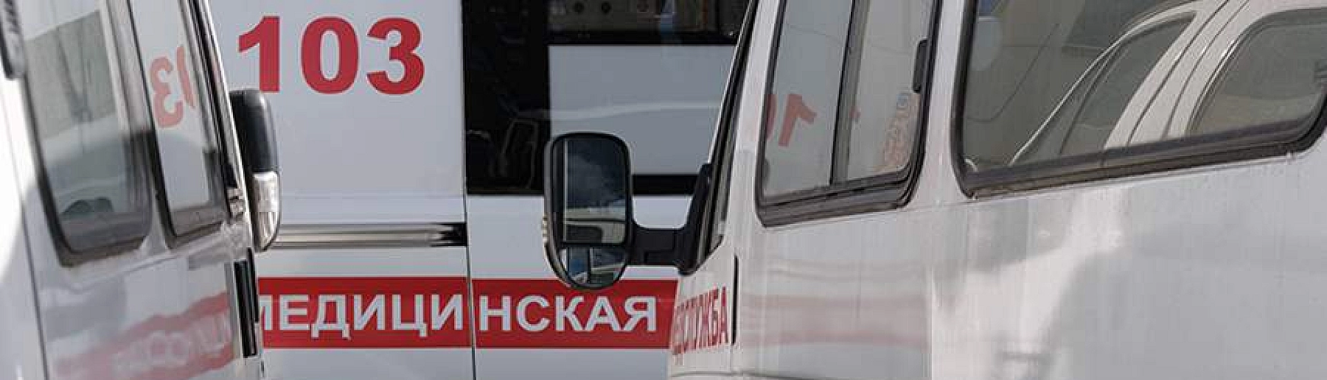 В Брянской области мужчина получил ранения после удара беспилотника по автомобилю