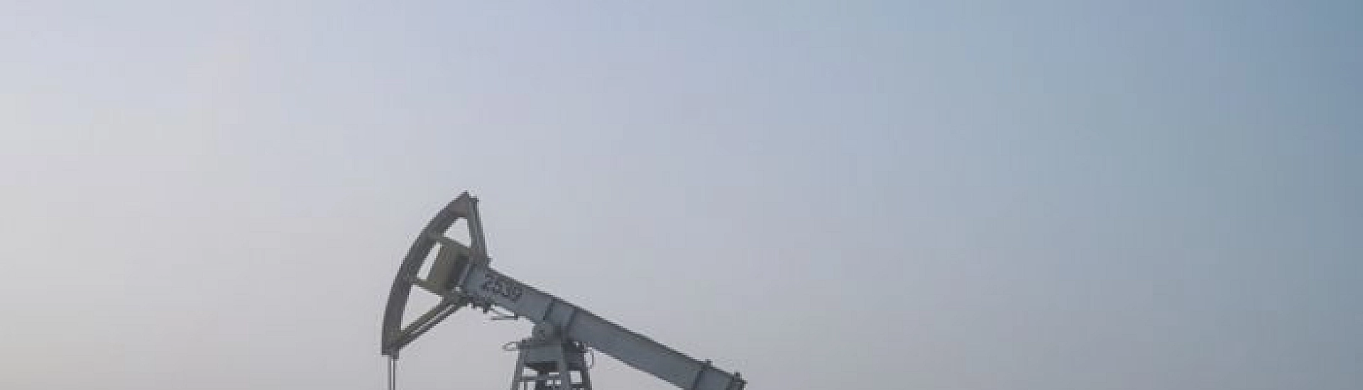 Нефть дешевеет на фоне сигналов о разблокировке Ормузского пролива