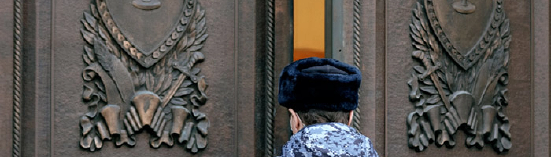 Верховный суд РФ рассмотрит дело об ограничении иммунитета иностранного государства