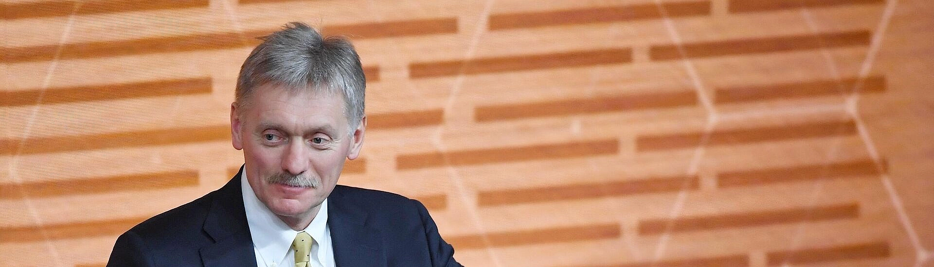 Песков заявил, что вопрос изменения бюджетного правила находится в проработке