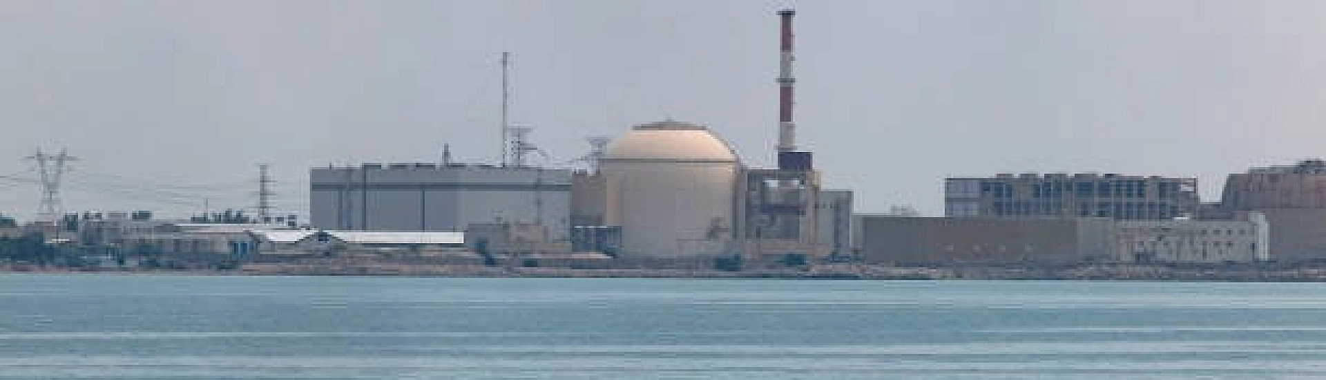 «Росатом» готовит новую эвакуацию сотрудников с АЭС «Бушер»