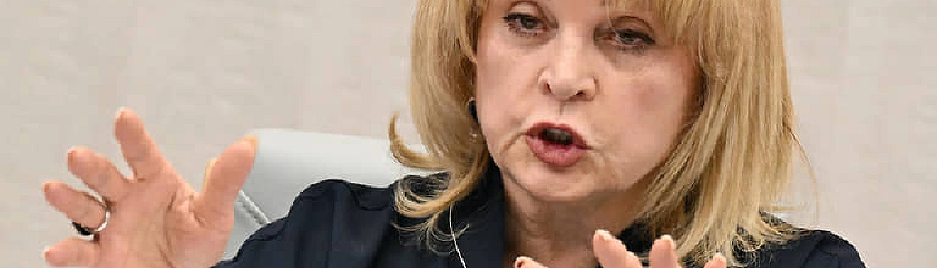 ЦИК прорабатывает внедрение дистанционного голосования через спутники
