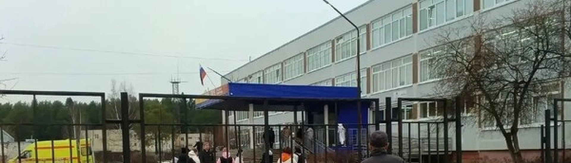В Пермском крае умерла учительница, раненная при нападении в школе Добрянки