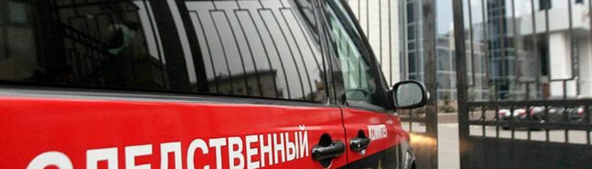 В Чувашии подростка обвинили в теракте после поджога полицейского автомобиля