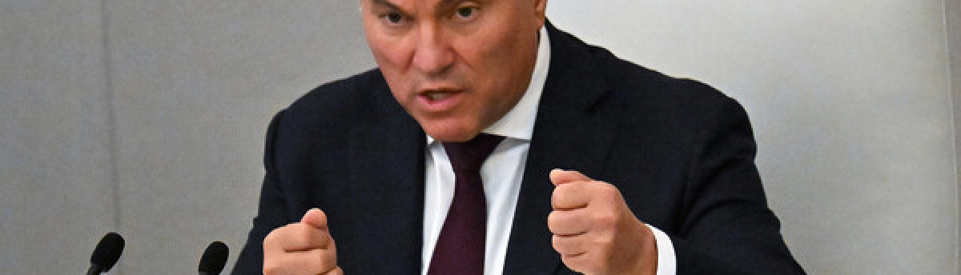 Володин сообщил о принятии более 12 тысяч законов за время работы Госдумы