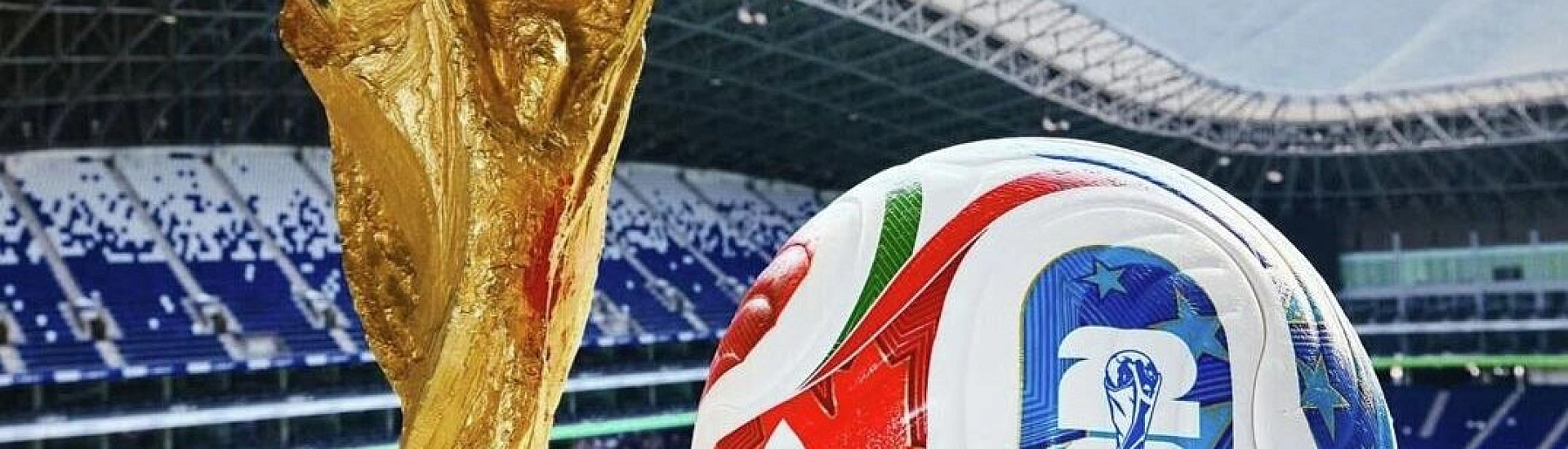ФИФА готова увеличить призовой фонд чемпионата мира 2026 года