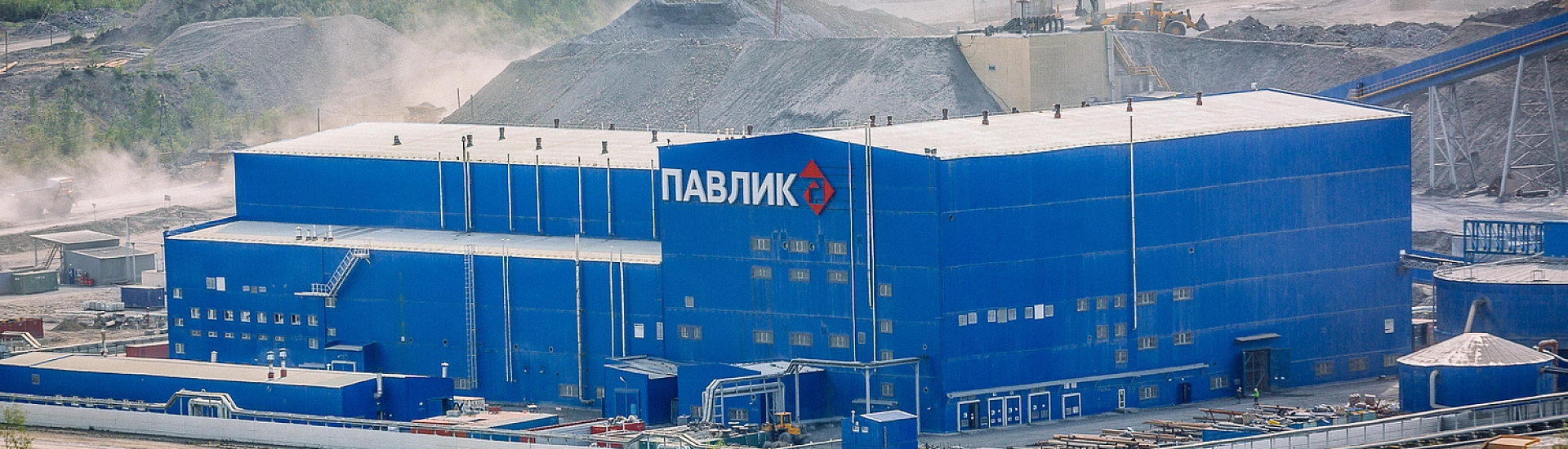 Путин разрешил «Ауруму» выкупить контрольный пакет золотодобытчика «Павлик»