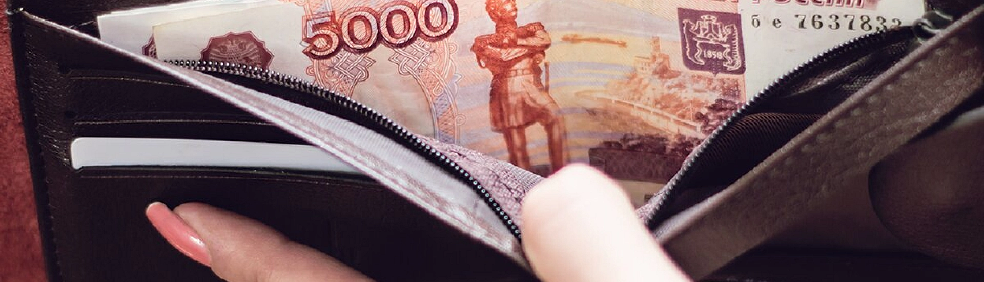 Минтруд напомнил россиянам о сроках выплаты отпускных