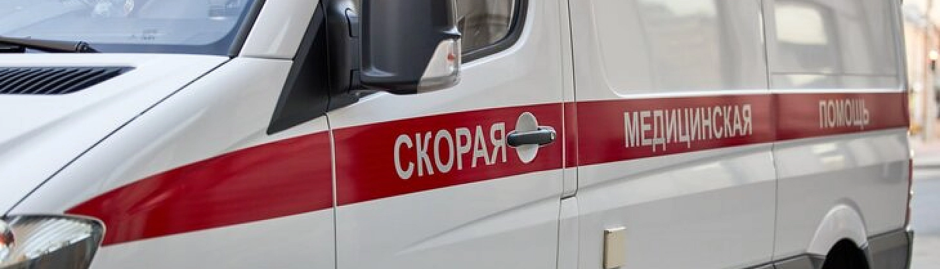 В администрации Петербурга сообщили о пострадавших после атаки беспилотников