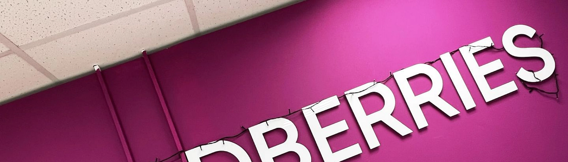 В ООН призвали расследовать удары ВСУ по складам Wildberries и напомнили о запрете атак на гражданскую инфраструктуру