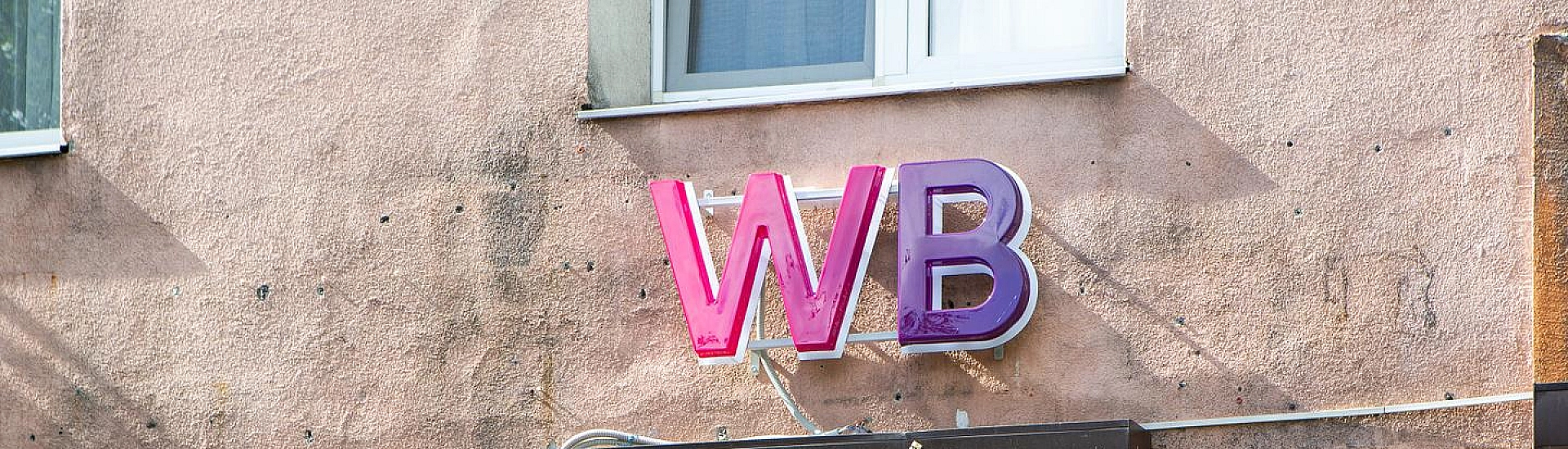 Пострадавшим селлерам Wildberries предложат льготные кредиты под ключевую ставку плюс 3%