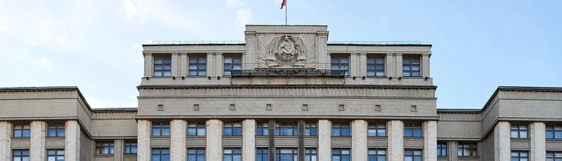 Госдума ратифицировала соглашение о временной трудовой деятельности граждан России и Индии