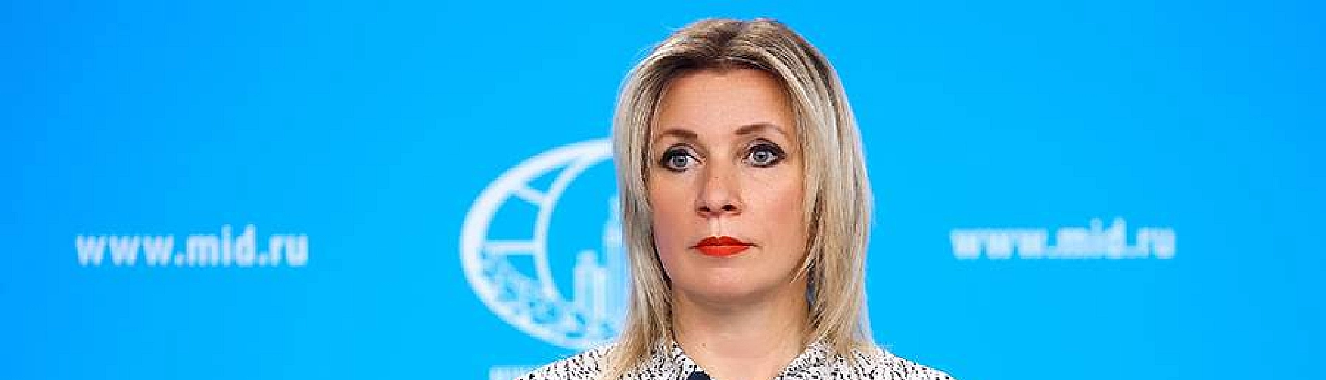 Захарова заявила, что предупреждение МИД о рисках пребывания в Киеве имеет «предельно ясный» смысл