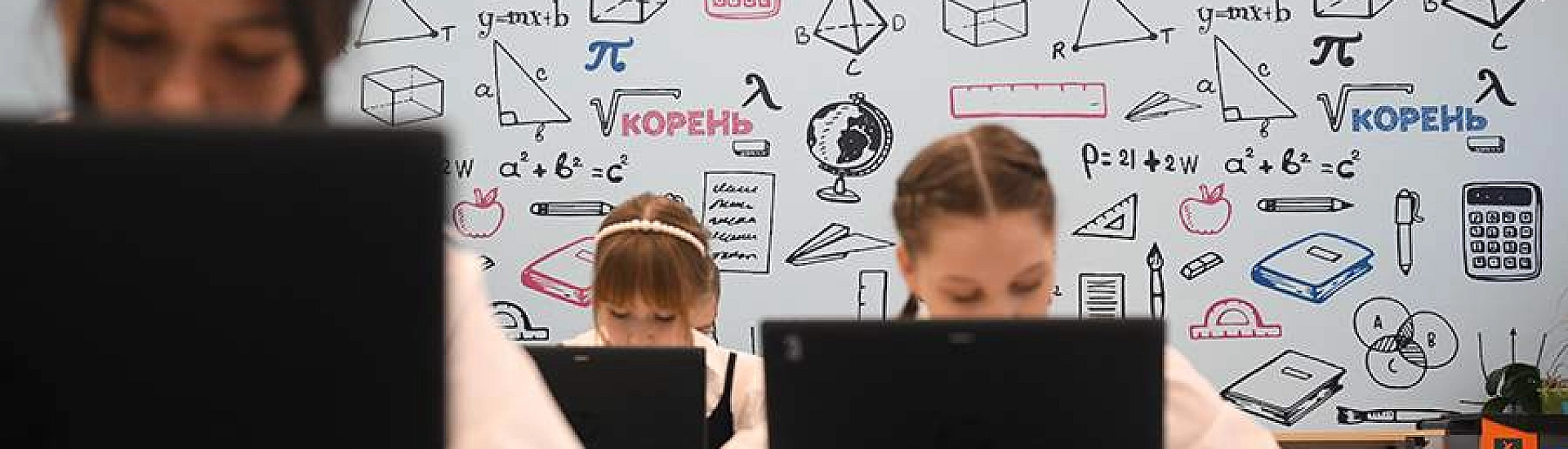 Ямпольская поддержала идею создать единую нейросеть для образования