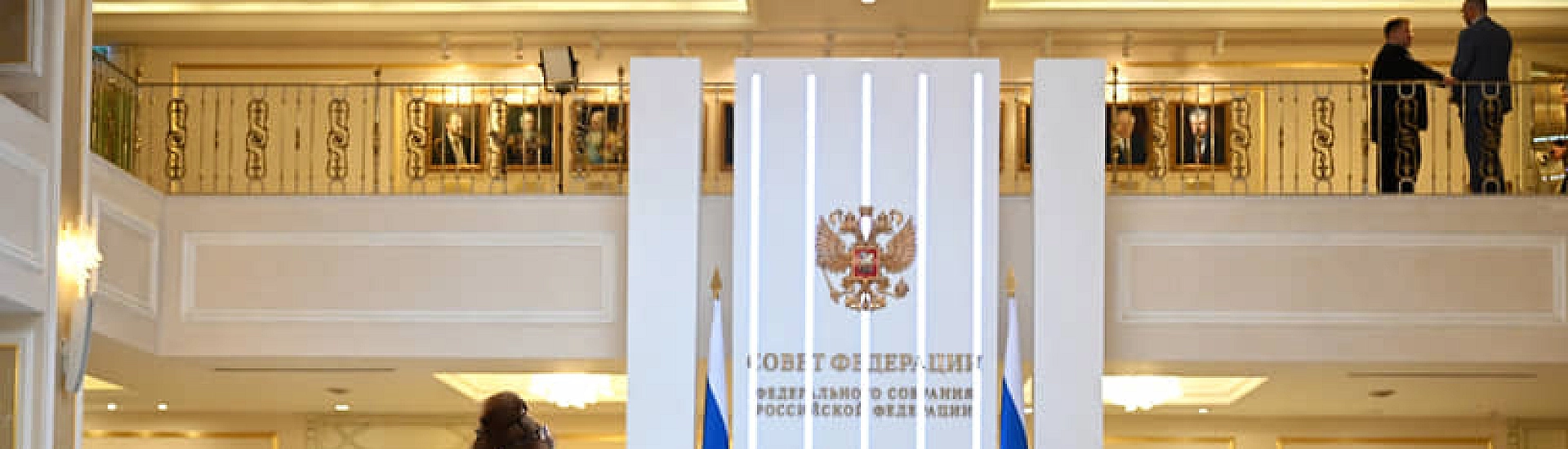 Комитет Совфеда поддержал проект федерального бюджета на 2027–2029 годы