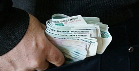 В суд передано дело о хищении 520 млн рублей из Пенсионного фонда в Ингушетии