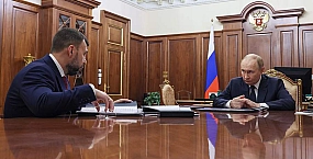 Путин провел встречу с Пушилиным
